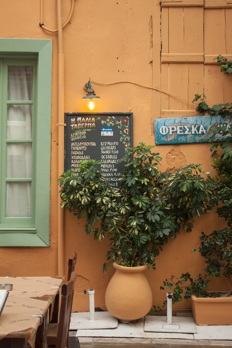 Nafplio Greece